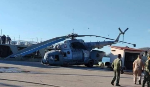 Helicóptero de la Marina realiza aterrizaje de emergencia en Mazatlán; no se reportan lesionados
