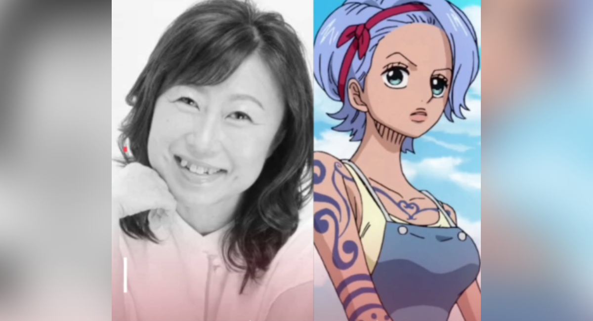Wakana Yamazaki, icono de One Piece, fallece y viste del luto al anime
