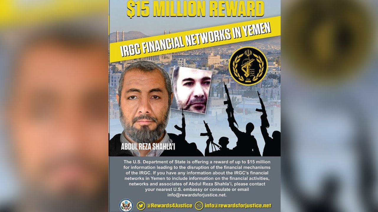 EU intentó matar a otro líder iraní en Yemen el mismo día que a Soleimani