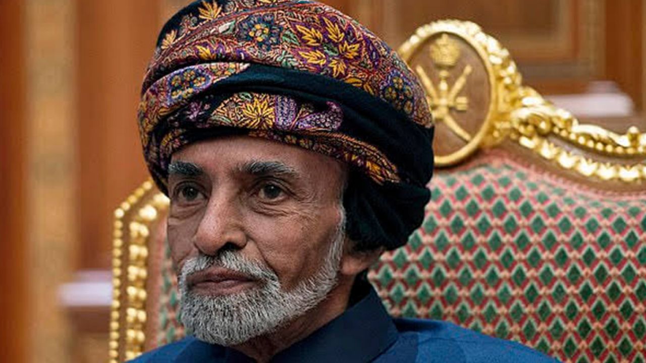 Omán quedaría sin sucesor tras la muerte del Sultán Qabús bin Said