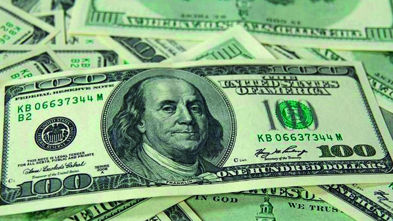 Al tipo de cambio actual, así amaneció el precio del dólar hoy 12 de enero