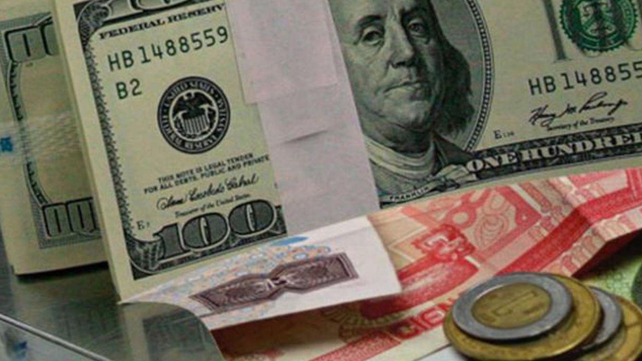 Precio del dólar hoy miércoles 5 de febrero del 2020, tipo de cambio actual