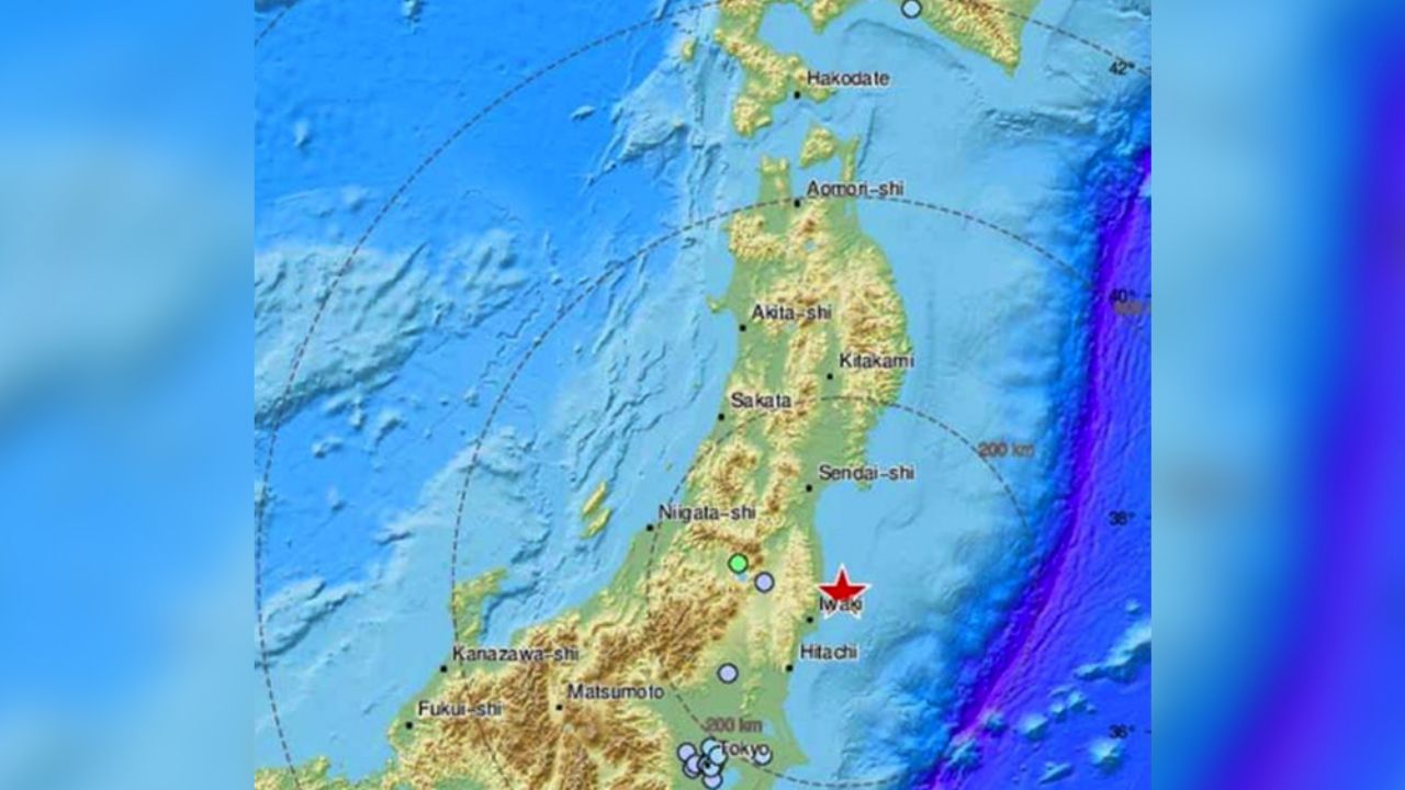 VIDEO: Así vivió Japón el potente sismo de 7 grados al norte del país