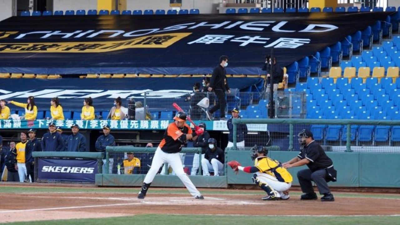 El beisbol de Taiwán contará con la presencia de aficionados