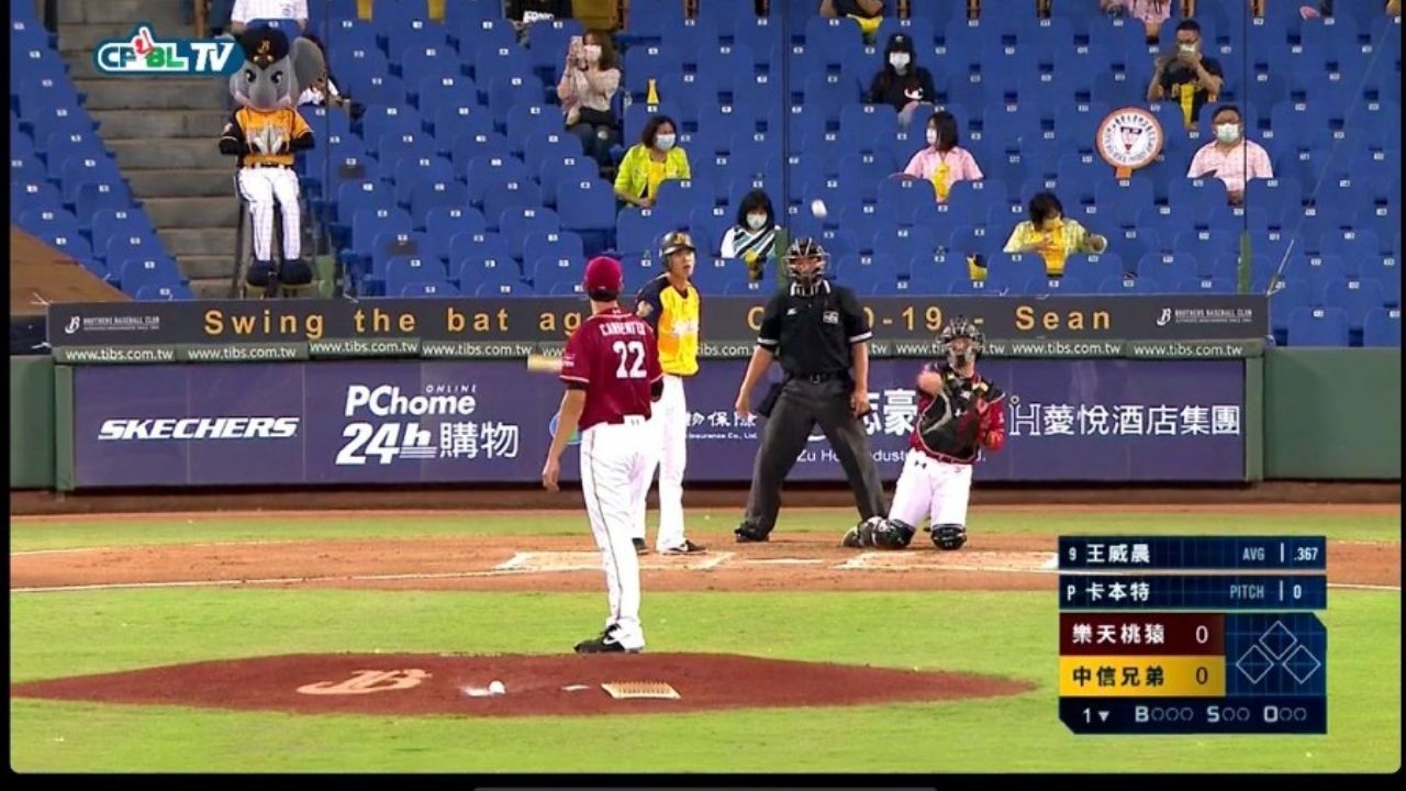 Liga taiwanesa de beisbol comienza a permitir el ingreso de aficionados a los estadios