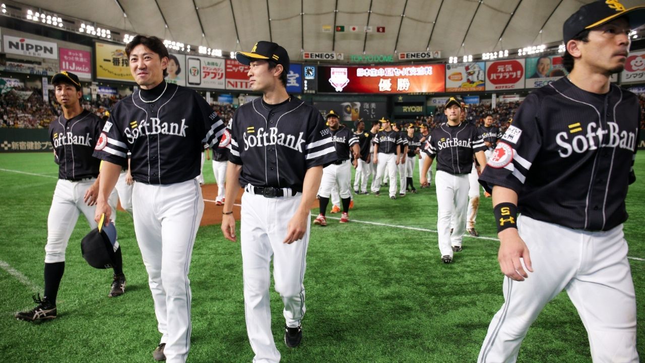 Japón continua sin tener una fecha exacta para iniciar su beisbol