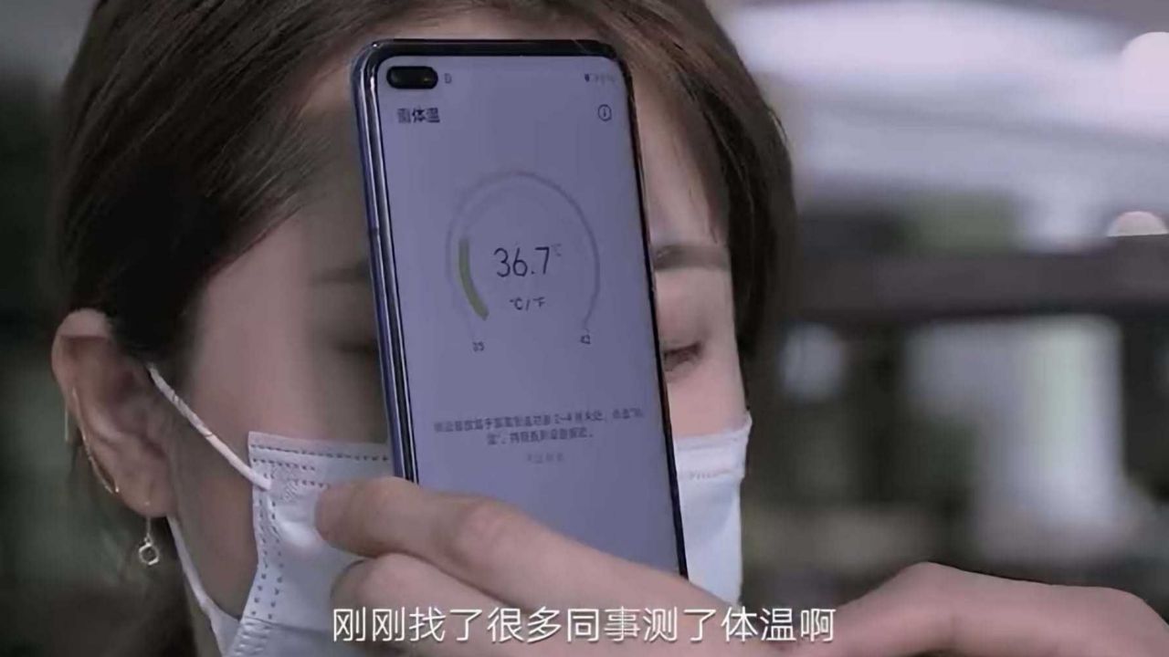 Smartphones en tiempos de Covid-19: Huawei crea un celular con termómetro digital