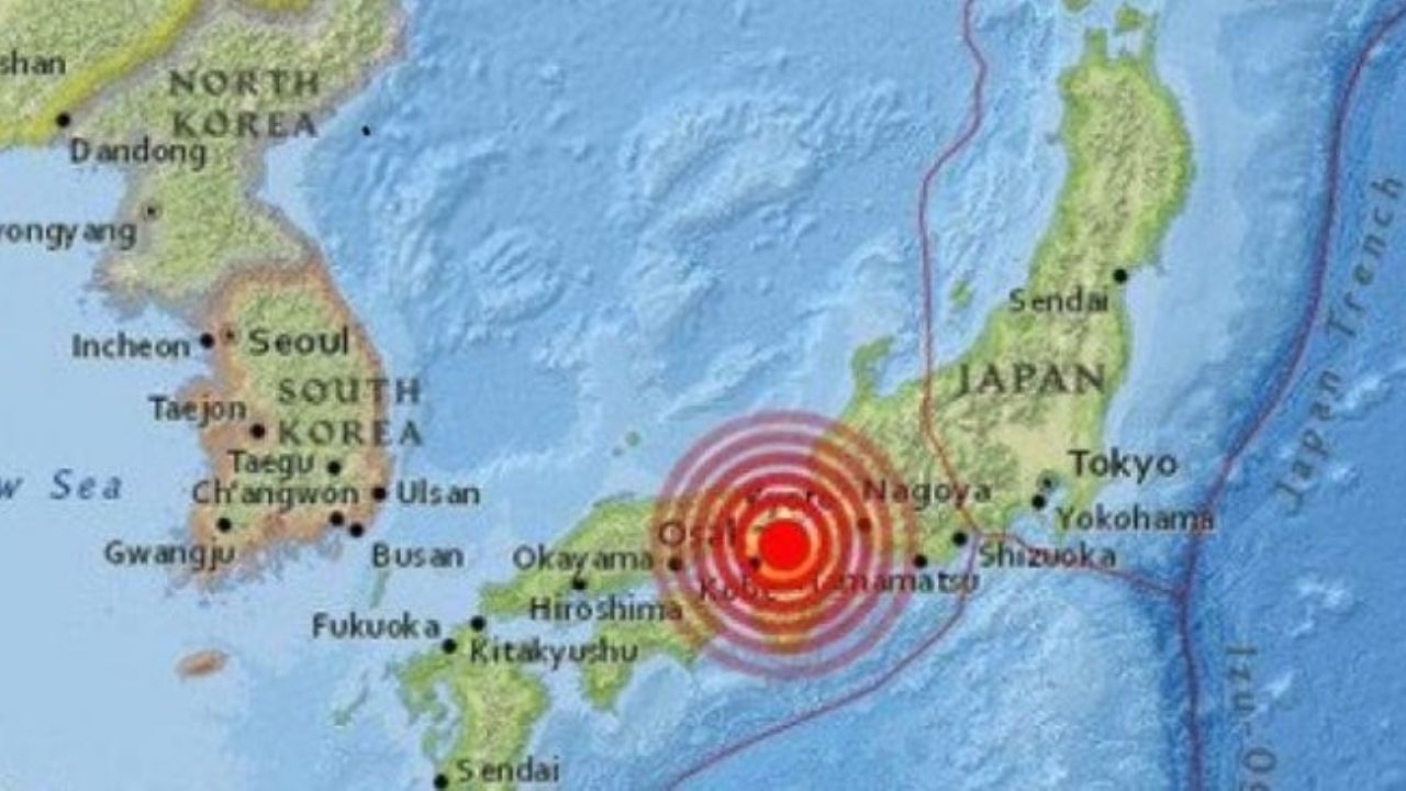 Sismo de 5.9 grados se registra cerca de las costas de la isla de Honshu, Japón