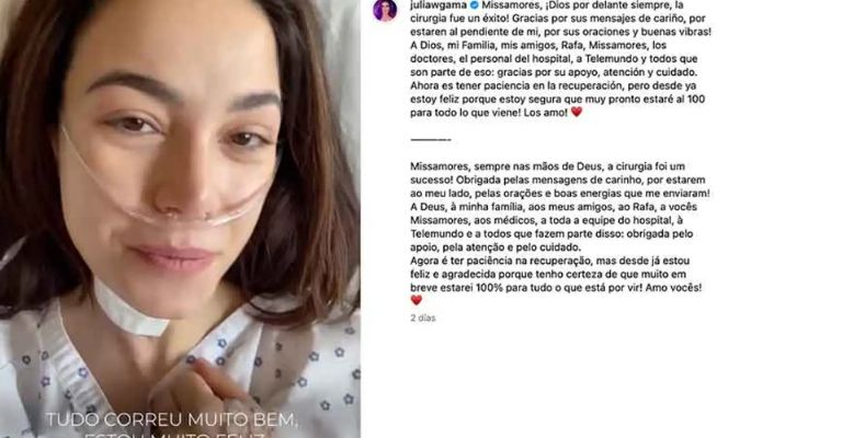 Julia Gama es operada de su fractura de cervicales tras terrible accidente en La Isla