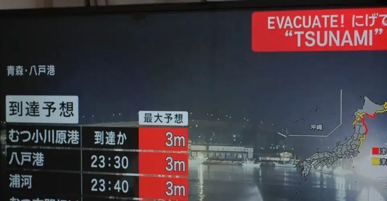 El archipiélago japonés no experimentaba un terremoto de esta magnitud desde el 2024