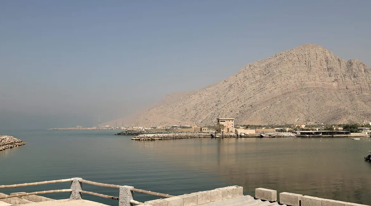 El Estrecho de Ormuz