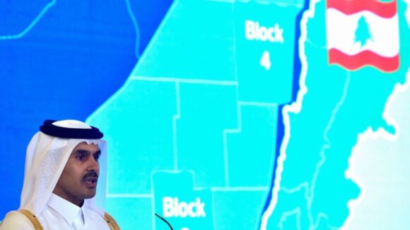 Explosión en planta de gas ‘QatarEnergy’ deja al menos 13 muertos; se descarta acto de sabotaje