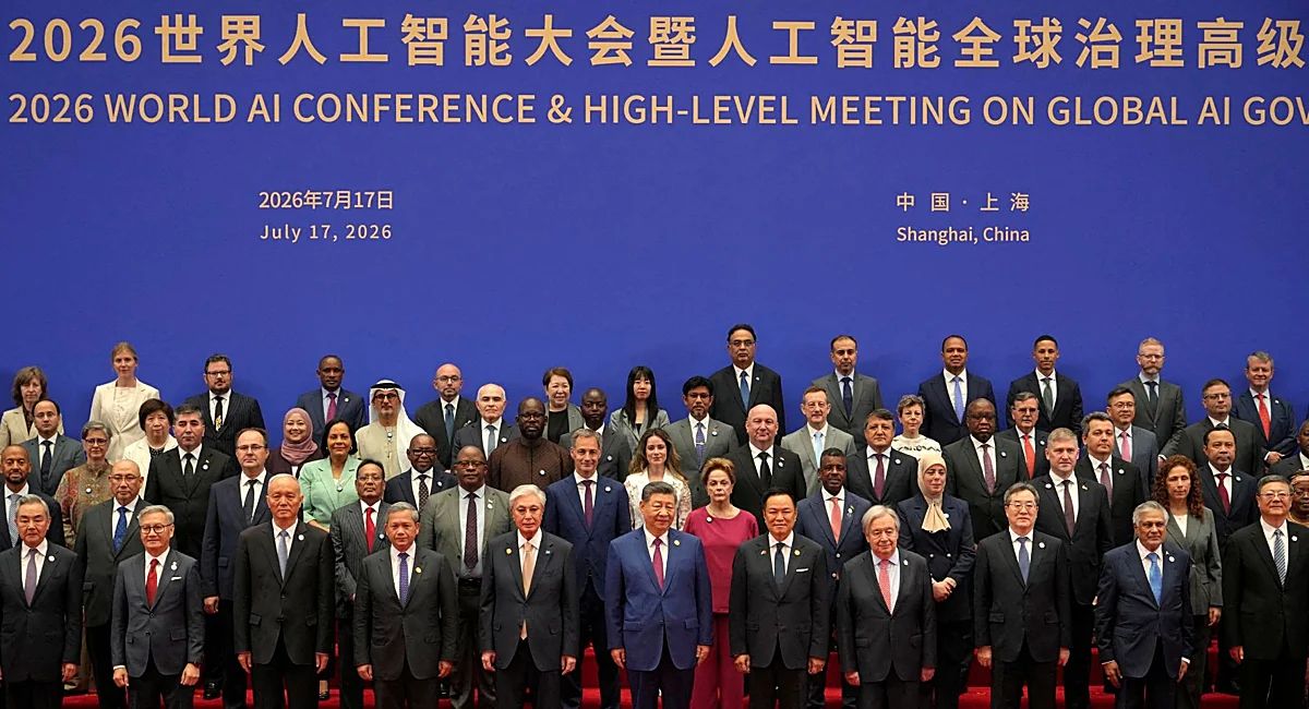 Conferencia Mundial de IA: China disputa liderazgo tecnológico de Estados Unidos