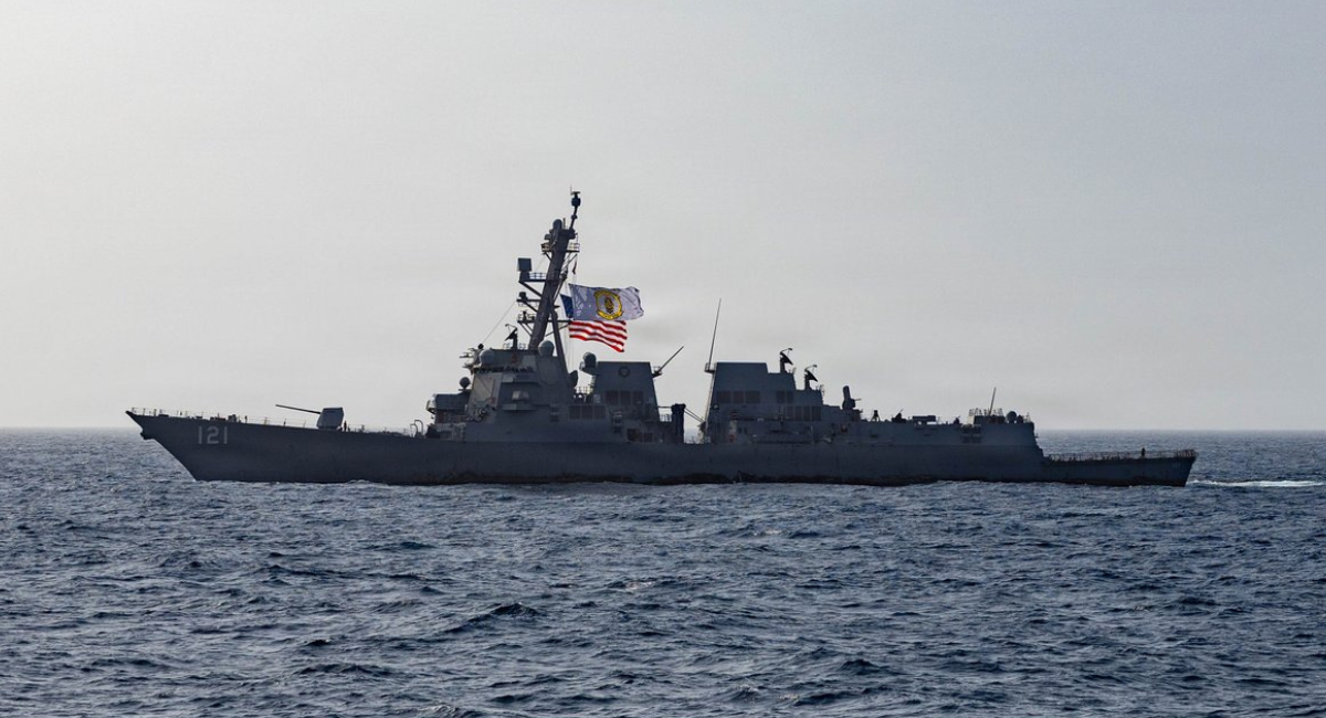 Estados Unidos intercepta buque cisterna rumbo a Irán en medio del bloqueo naval