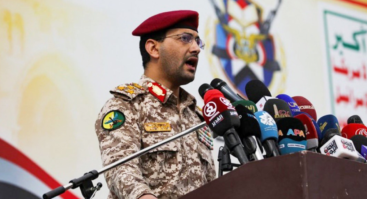 Tensión en el Mar Rojo: Rebeldes hutíes de Yemen anuncian bloqueo marítimo contra Arabia Saudita