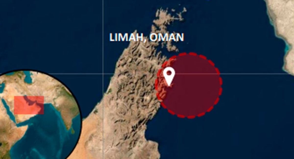 Ataque a buque en Omán eleva la tensión en el estrecho de Ormuz