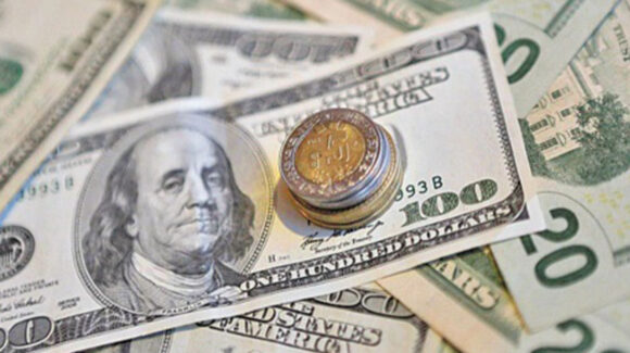 Precio del DÓLAR en México HOY domingo 30 de agosto de 2026: Tipo de cambio actual