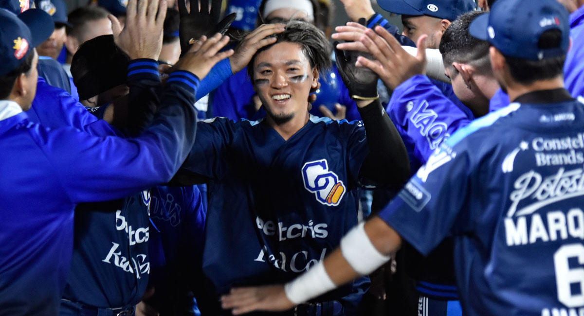 El pelotero japonés regresa a la LMP, pero ahora con otro uniforme