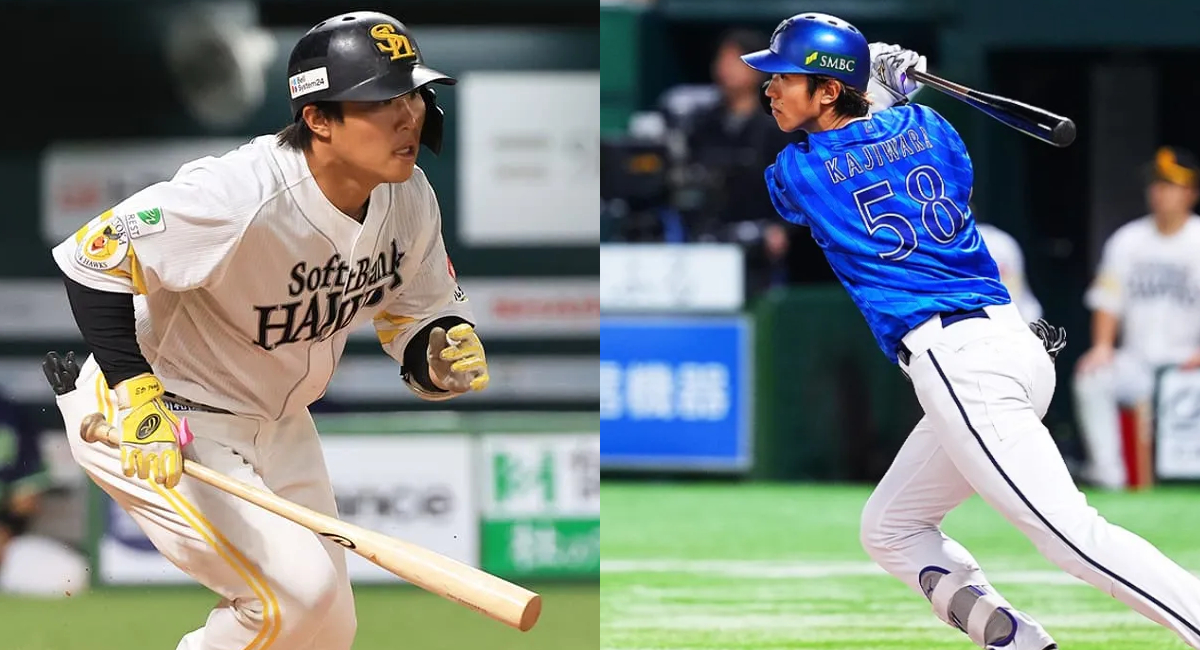 Los peloteros japoneses Kouki Kajiwara y Tomoya Inoue apuntan a reforzar a Yaquis de Obregón en la LMP 2026-2027