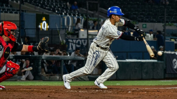 LMP 2026-2027: Yaquis de Obregón vs Venados de Mazatlán; dónde ver EN VIVO el segundo juego de la serie